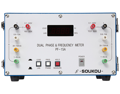 PF-15A　〈SOUKOU　レンタル月額〉