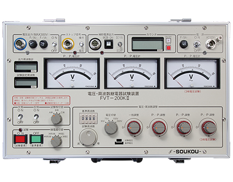 FVT-200KⅡ〈SOUKOU　レンタル月額〉