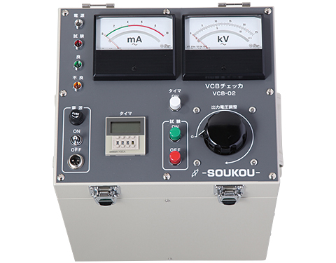 VCB-02 <SOUKOU レンタル月額>