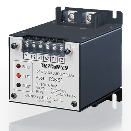 RDB-50　【販売終了商品】