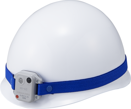 HX-6S　架空線作業専用　【販売終了商品】