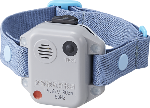 HX-6【販売終了商品】