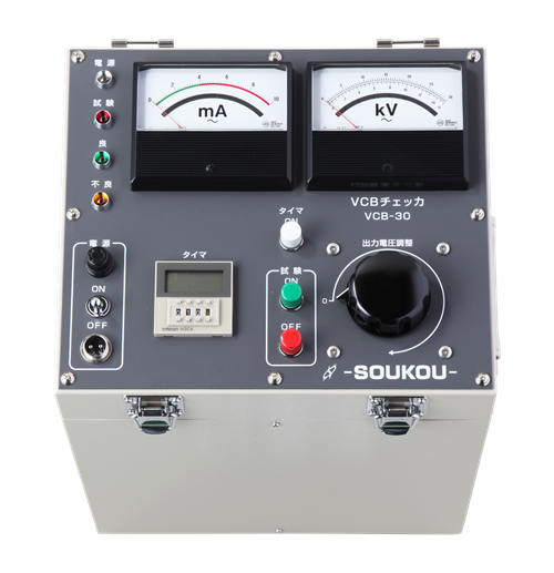 VCB-03〈SOUKOU レンタル月額〉