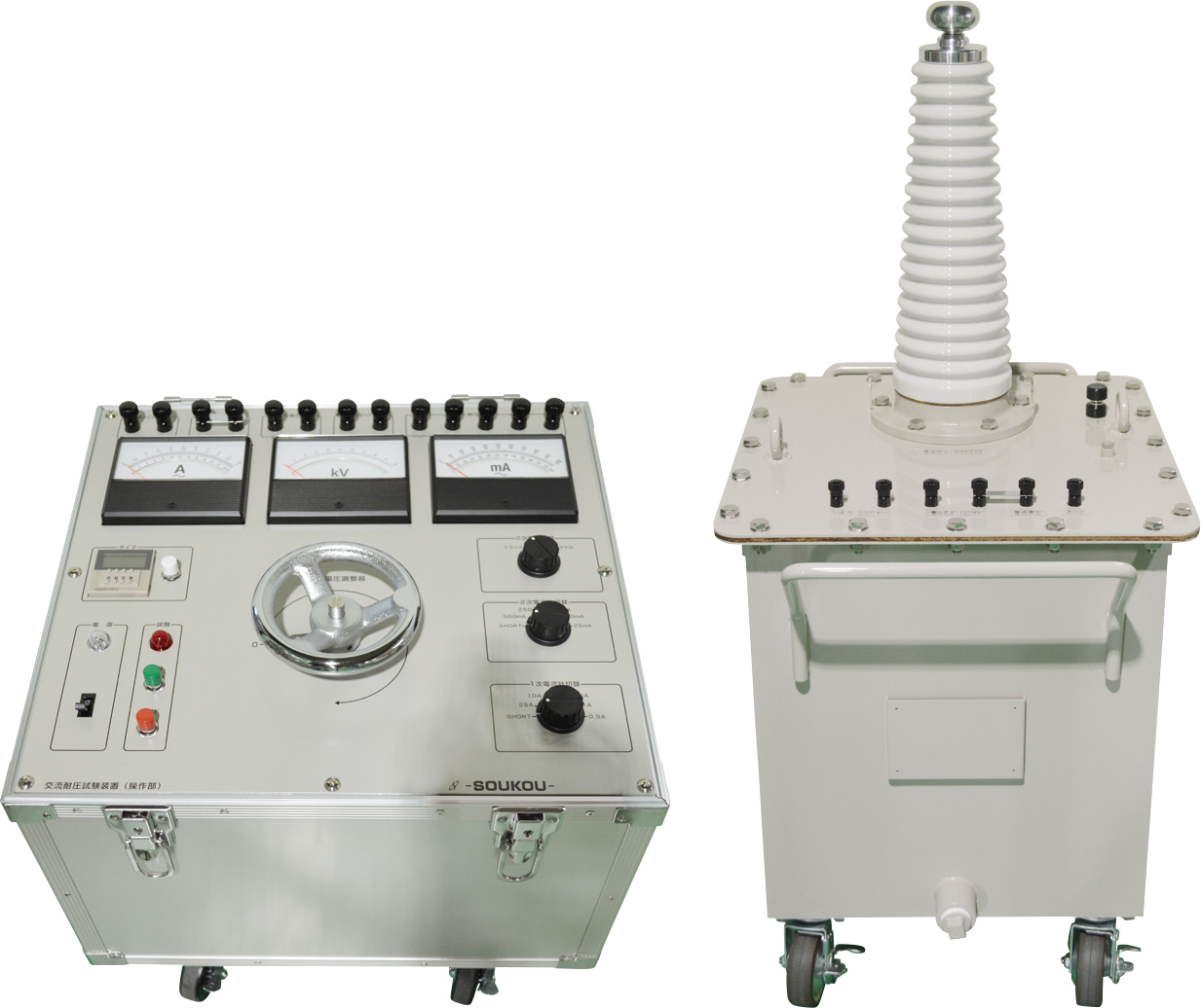 TT-25K30AV‐T〈SOUKOU レンタル月額〉